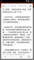 博鱼体育官方app